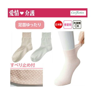 yzC wl\bNX ׂ~ߕt ₷ ₷ n VN ӂ p 22-24cm { tėp n C ߂Ȃ C ₳