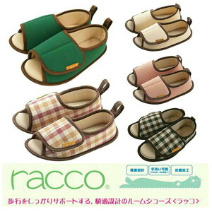 Xbp RACCO bR   V[Y Xbp nr jb|Xbp [V[Y y pi C V|Y Xbp S M L LL Vlz[Xbp a@X