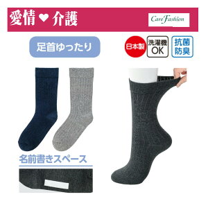 yzC am\bNX y薼Ȍ\bNXzOXy[X ₷ ₷  p 24-26cm { RۖhL ߂Ȃ C `