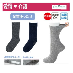 yzC am\bNX y薼ȌXx~ߕt\bNXzOXy[X Xx~ߕt ₷ ₷  p 24-26cm { RۖhL 