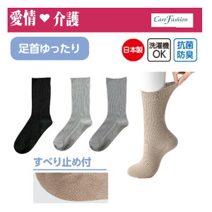 y zC am\bNX yXx~ߕt\bNXz ₷ ₷  Xx~ߕt ]|h~ p 24-26cm { RۖhL ߂Ȃ C 