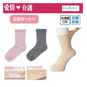 yzC wl\bNX y薼ȌXx~ߕtzʔN n OXy[X ׂ~ߕt ₷ ₷ ӂ p 22-24cm  