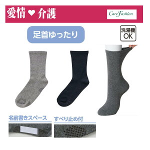 �y������z�C�� �a�m�\�b�N�X �y���������薼�O�̏�����X�x���~�ߕt�\�b�N�X�z���O�����X�y�[�X �X�x���~�ߕt �����₷�� �������₷�� ����������30cm �ӂ��� ������� ���p 24