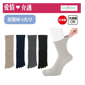 y zC am\bNX y߂5{w\bNXz ₷ ₷  ӂ SȂ ߕtȂ p 24-26cm { hL C n 