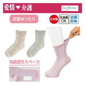 yzC wl\bNX yȌTCh[XzʔN VN OXy[X TCh[X  ₷ ₷ ӂ p 22-24cm {