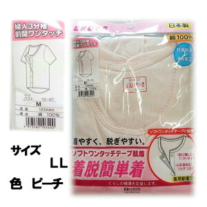 { БqH L wlyLLTCYz 3OJ^b` \tg^b`e[v   RۖhL LH 123AMK s[` zCg 씧 yLLTCYz {