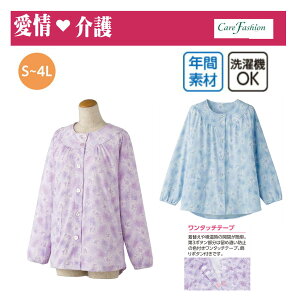 yzwlpW}y^b`pW}i߁jzʔN ㉺ʁX ^b`e[v ւJȒP ߈Ⴂh~ Ft^b`e[v {^t ₷ O