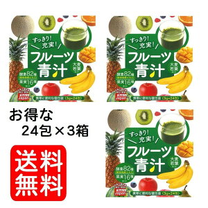 yY t[c`z Y t[c` 24×3 72 16ނ̉ʕ82ނ̐AyGLX t[c`yf `y3gz