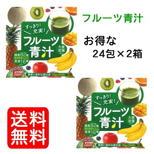 yY t[c`z Y t[c` 24×2 48 16ނ̉ʕ82ނ̐AyGLX t[c`yf `y2gz