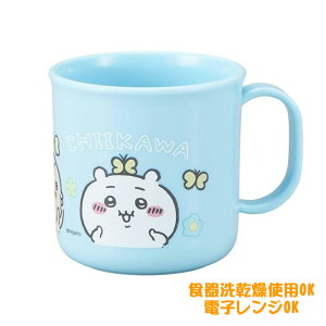  vRbv CIR H@Ή dqWOK Rbv n`  vRbv R WΉ H@Ή vJbv I[GXP[ `