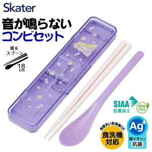 vcF ȂRrZbg `ObY Xv[ y4973307691089 250z XP[^[ RrZbg `ObY ̖ȂRrZbg nV18cm ` q Zbg X