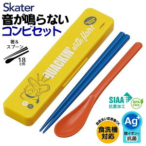 hih_bN ȂRrZbg `ObY Xv[ y4973307676413 250z XP[^[ RrZbg `ObY ̖ȂRrZbg nV18cm ` q Zbg 