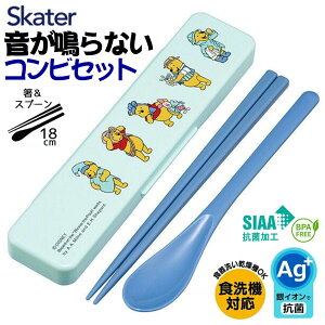 ܂̃v[ ȂRrZbg `ObY Xv[ y4973307687563 250z XP[^[ RrZbg `ObY ̖ȂRrZbg nV18cm ` q Zbg 