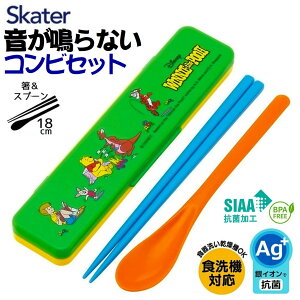 ܂̃v[ ȂRrZbg `ObY Xv[ y4973307676468 250z XP[^[ RrZbg `ObY ̖ȂRrZbg nV18cm ` q Zbg 