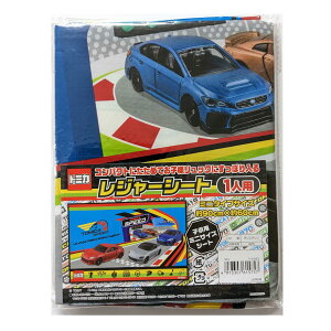 W[V[g sNjbNV[g g~J 4973307615757 q  RpNg lp y h LN^[ObY 킢 XP[^[