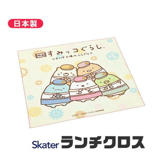 XP[^[ ݂R炵 `NX LbY itL { 4973307662850 H ̎q j̎q  `}bg `}bg 100 itL w ct ۈ牀 H 