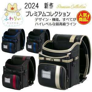 2025Nx hZ ӂ股 j̎q v`iZNg `FXgxg A4tbgt@CΉ ^ubgPCΉ N[m e ۏؕt y ^bNu[ S[h Cu