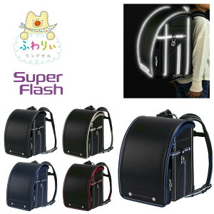 2025Nx ӂ股 hZ j̎q X[p[tbV A4tbgt@C ^ubgΉ ̂с`|Pbg N[m e y IWil[v[g `FXgxgt