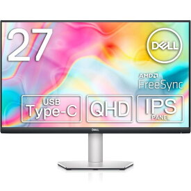 Dell S2722DC 27インチ モニター (/QHD/IPS非光沢/USB Type-C・ HDMIx2/sRGB 99%/縦横回転・高さ調整/4ms/75Hz/AMD FreeSync/スピーカー付)