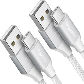 USB Type C ケーブル 急速充電 QC3.0 コード タイプc ケーブル 高速データ転送 cタイプ 高耐久ナイロン Switch、Xperia 、Galaxy S10 S9 A20 A21、FireHD8 10 Plus FireMax11, その他Android USB-C機器対応