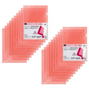 �v���X �N���A�z���_�[ A4 20���p�b�N FL-184O �� �����J���[