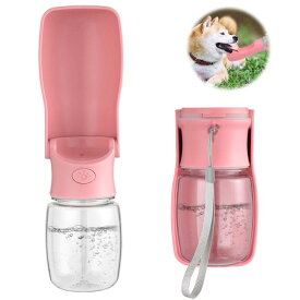 ペットウォーターボトル 折り畳み 350ml 携帯用水飲みボトル 給水器 犬 水筒 水入れ 犬 猫など 散歩 アウトドア 夏 お出かけ