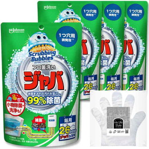 XNrOou 3Zbg 160g C Wo 1p ^Cv |p܂ ܂Ƃߔ