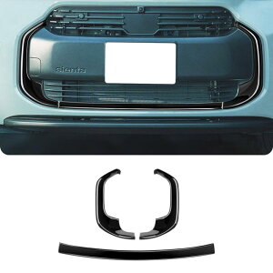 g^ V^VG^ 10np OJo[ tg OK[jbV tgop[ Z^[OJo[ K[jbV J[ANZT Op[c ABS 3PCS SIENTA MXPC1