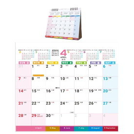 【2024年4月始まり】Supracing シュプレーシング 卓上カレンダー 【2024年4月-2025年3月】 6か月ひと目 卓上カレンダー 実用性アップ