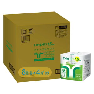 lsA v~A\tg gCbg[ 1.5{45m(_u)  32[(8[x4pbN)n[tP[Xi