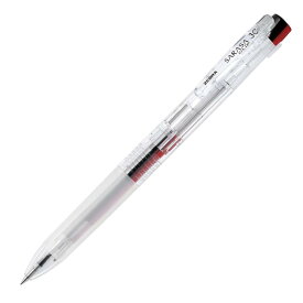 ゼブラ 3色ボールペン サラサクリップ3C 0.5mm