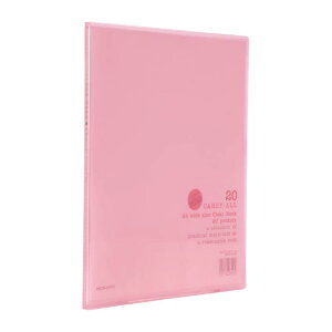 RN t@C NAt@C L[I[ Œ莮 A4Ch 20|Pbg sN -3P