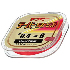 ゴーセン(GOSEN) ライン テクミーテーパーちから糸 赤 13m×2本 GT-490R