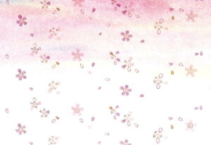 若泉漆器 上質紙マット 尺3寸長手テーブルマット 朧(おぼろ)シリーズ 桜(朧) 100枚入 B-26-14