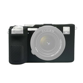 ー Sony α7CII/ILCE-7CM2用カメラケース、 ソフトシリコンケース 保護ケース デジタル一眼レフカメラの保護 耐傷性 軽量 旅行保護袋 保護ケース ブラック