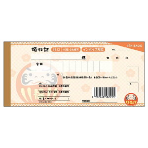 ̎ fUC̎/ IW ؎TCY 2 40g #812