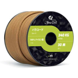 Abma Cord パラコード 11芯 750ポンド 耐荷重340kg 4.2mm タイプIV パラシュートコード 100%ナイロン テントロープ ガイロープ キャンプ アクセサリー制作 アウトドア用（30m）