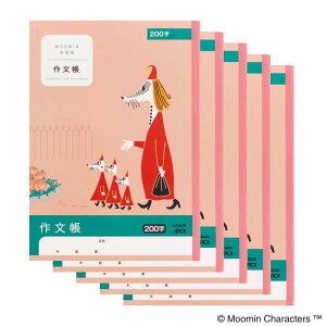 AsJ wK [~ 앶 200 B5 LU3620 5 LU362005T