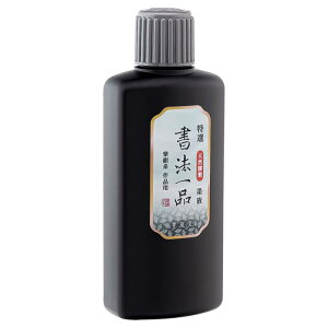 n^ n` I @i ip 200ml 12906