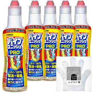 pCvjbV v pCvN[i[ Zk 400g×5{ |܂ pCv| C ra r  ʑ VN l܂  e ܂Ƃߔ