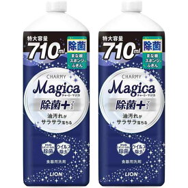 チャーミー マジカ( Magica) まとめ買い 大容量 チャーミーマジカ 食器用洗剤 除菌プラス 詰替大型 710ml×2個