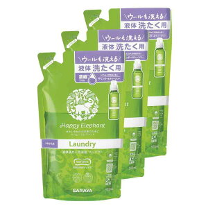T appy Elephant nbs[Gt@g t̐􂽂RpNg l 1500ml(500ml×3)