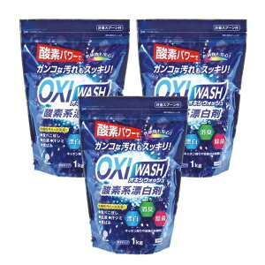 �I�L�V�E�H�b�V�� �_�f�n�Y���� [�����^�C�v / 1kg×3�Z�b�g] ���� ���L �ߗ��p�Y���� (�|������/�������/���{��)������ �H�ׂ��ڂ� ���΂ݏ���