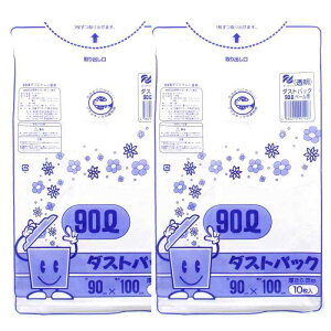 |ebN(ssen Polytec) S~ S~pANZT  90L _XgpbN 0.05mm { 10 2Zbg