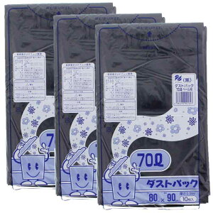|ebN S~ S~pANZT  70L _XgpbN 0.04mm { 10 3Zbg