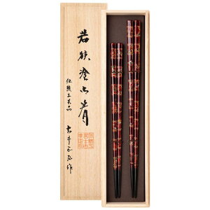 ዷh  vw  VR yA Zbg 23.5cm 20.5cm `H|i ԘU  { G-12153