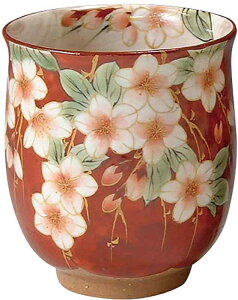 京焼 清水焼 陶あん窯 湯呑 小 しだれ桜 KTA190-02