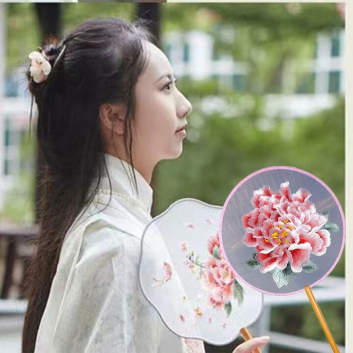 うちわ レトロ プリント 布 漢服 宮殿 扇子 チャイナ ドレス 中国 韓国 団扇 夏 舞踊 エレガント ダンス 舞台