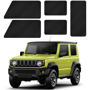車 カーテン スズキ ジムニーシエラJB64/JB74専用 マグネット 車中泊カーテン 遮光 フロント/リア/両サイド バックドア用 CT105106