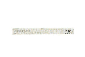 Mz|}[ Hipbv R AR 45cm×50m vX`bNn dqWΉ { Hi Ⓚ ① Ɩp |}bv 1{